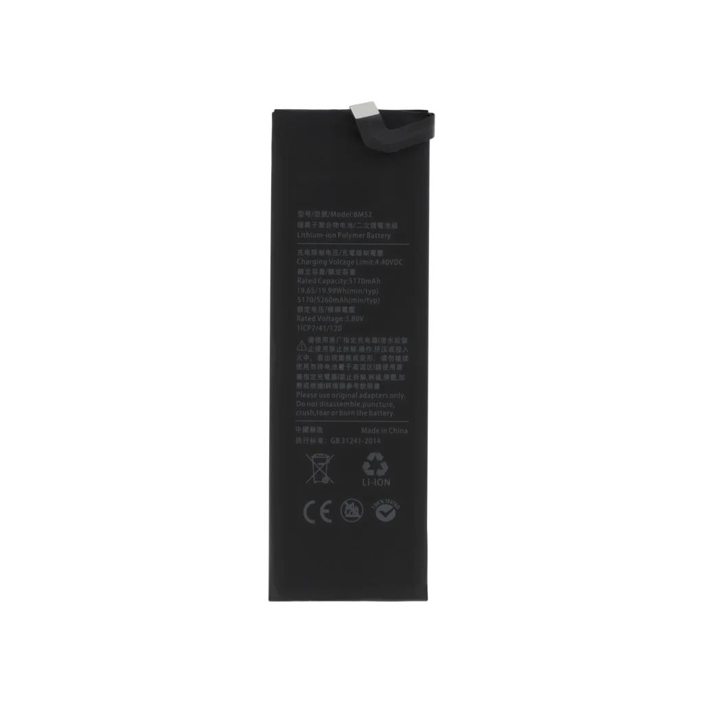 Bateria para Xiaomi Mi Note 10 / Mi Note 10 Lite