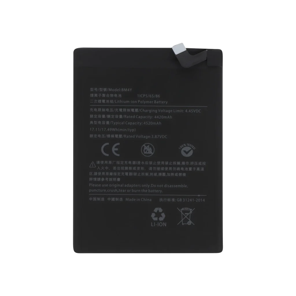 Bateria para Xiaomi Poco F3 BM4Y