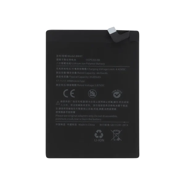 Bateria para Xiaomi Poco F3 BM4Y