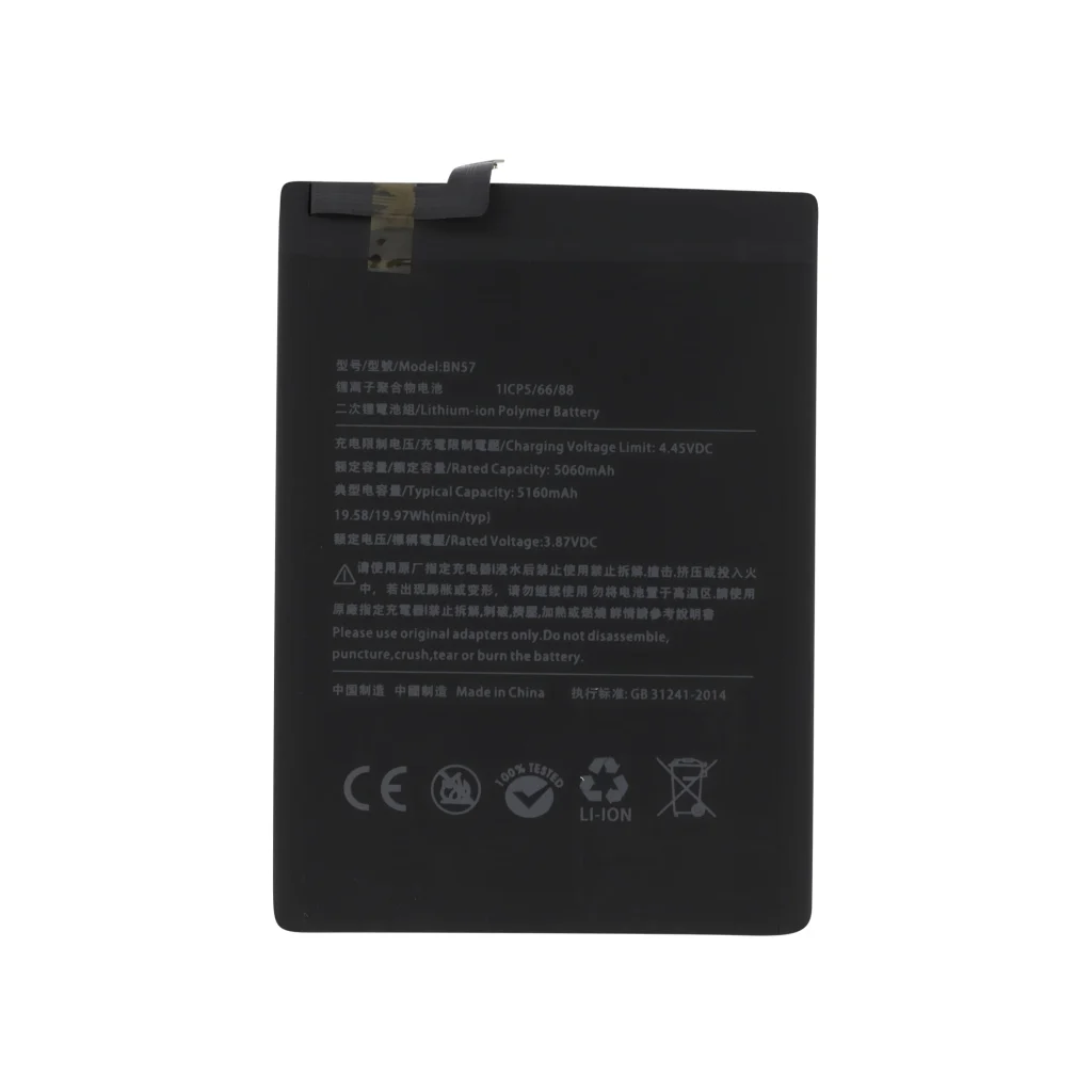 Bateria para Xiaomi Poco X3 Pro