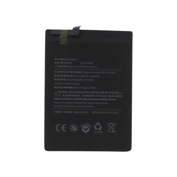 Bateria para Xiaomi Poco X3 Pro
