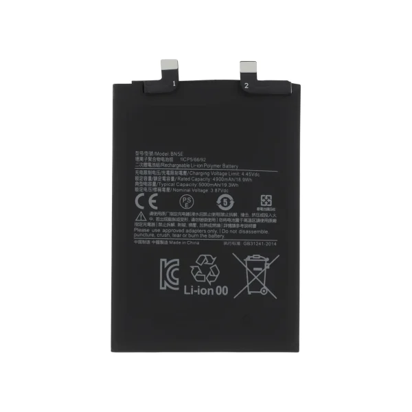Bateria para Xiaomi Poco X4 Pro 5G
