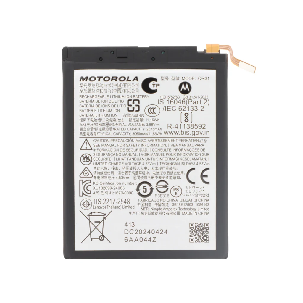 Bateria principal para Motorola Razr 50 (SERVICE PACK)