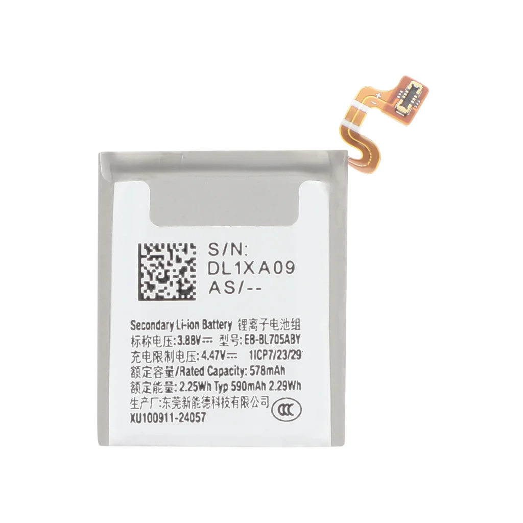 Bateria Samsung para Galaxy Watch Ultra (47mm) (SERVICE PACK)