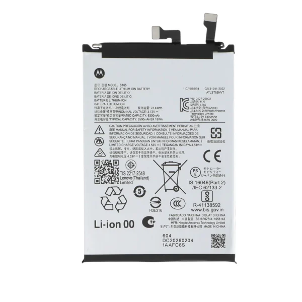 Bateria ST65 para Motorola Edge 70 Pro (SERVICE PACK)