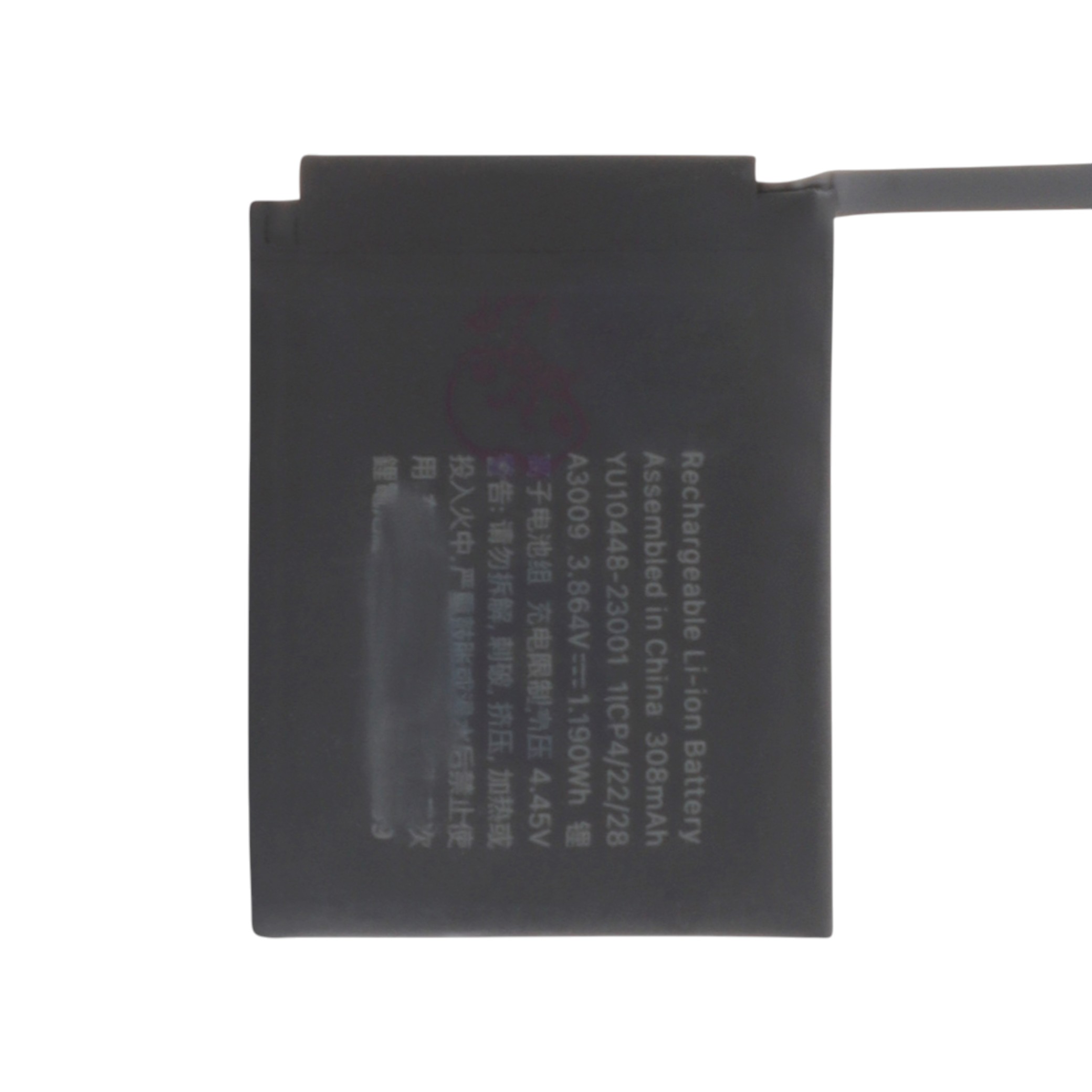 bt-aws9-45 Bateria para Apple Watch Série 9 (45mm) - Image 1