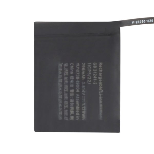 Bateria para Apple Watch Série SE2 (44mm)