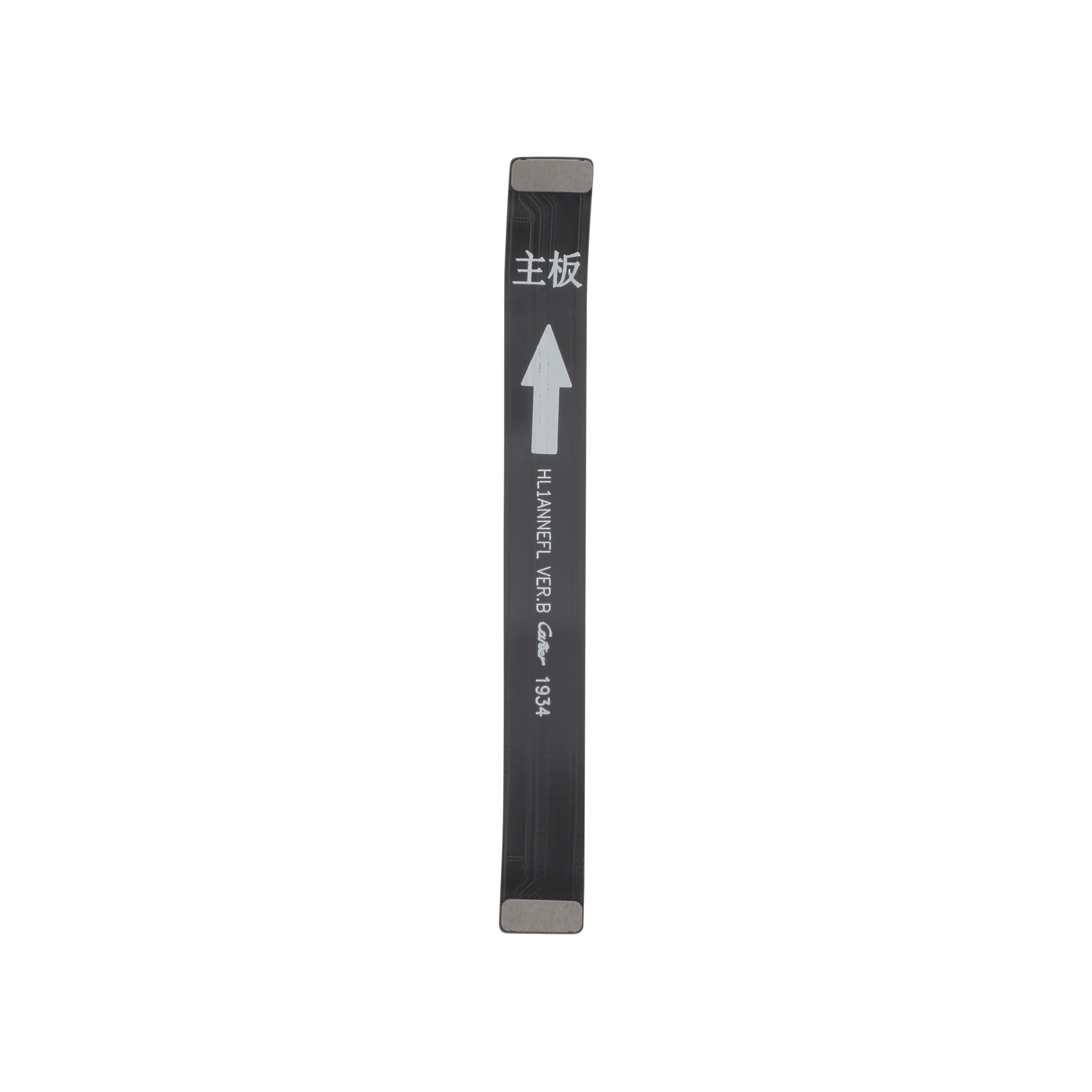 flex-principal-para-huawei-p20-lite-1-5f69f6dc0b Flex Principal para Huawei P20 Lite