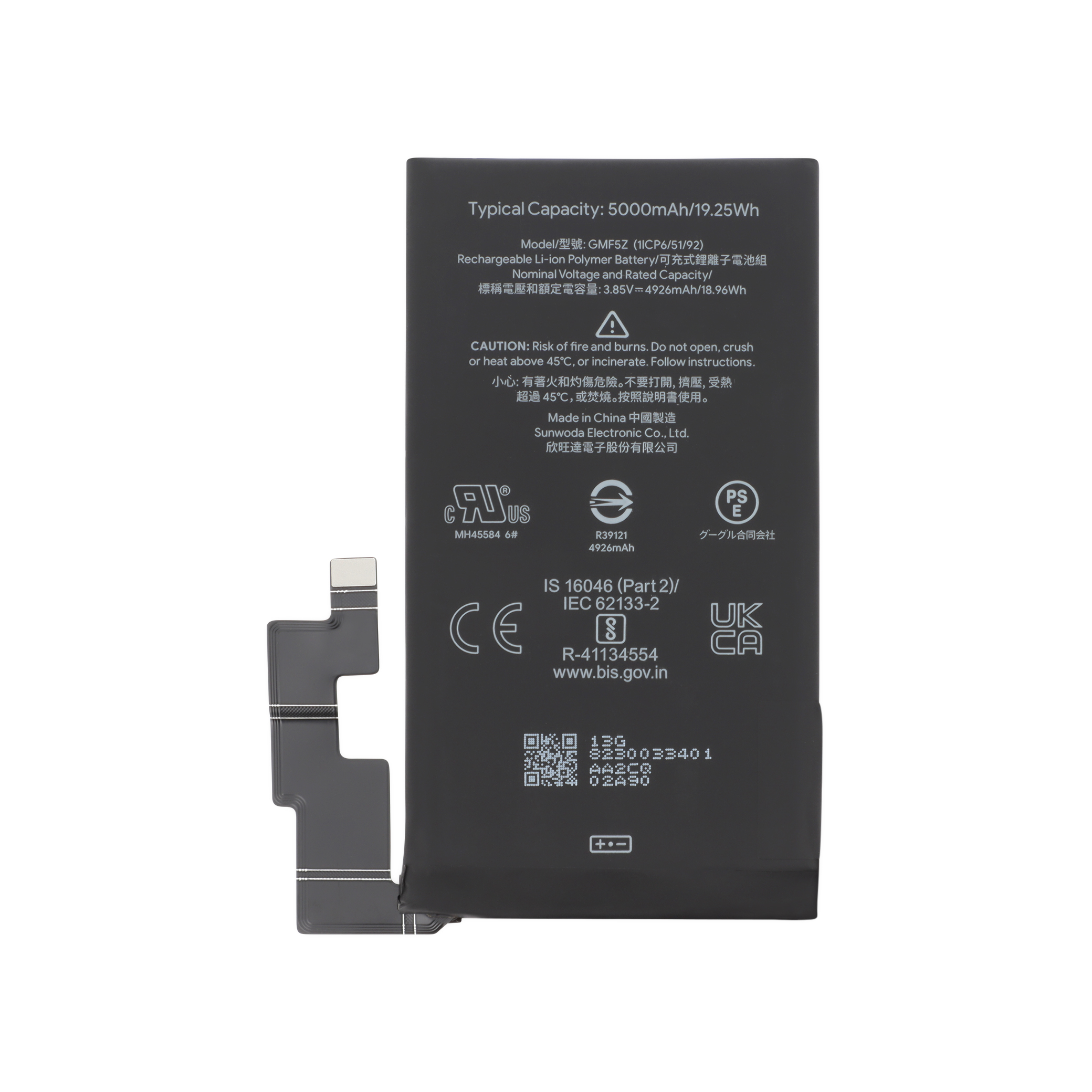 g949-00304-01-0000 Bateria para Google Pixel 7 Pro (SERVICE PACK) - Image 1