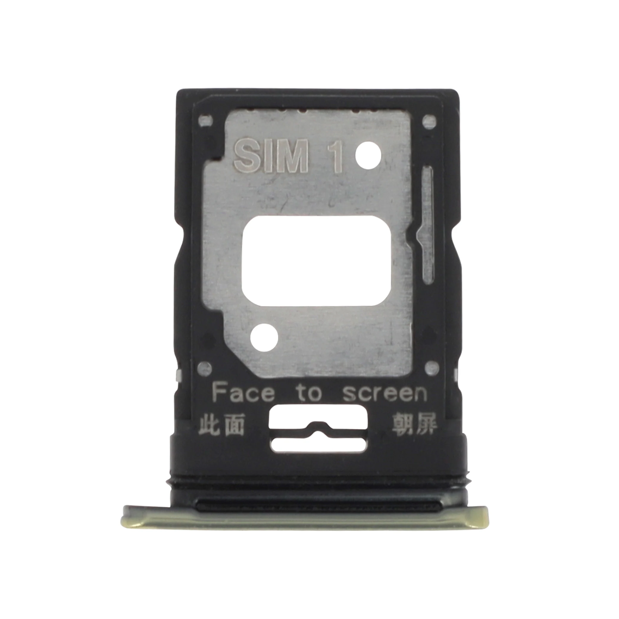 gaveta-do-cartao-sim-amarela-para-xiaomi-mi-11-lite-5g-1-97104cd2c8 Gaveta do Cartão SIM Amarela para Xiaomi Mi 11 Lite 5G