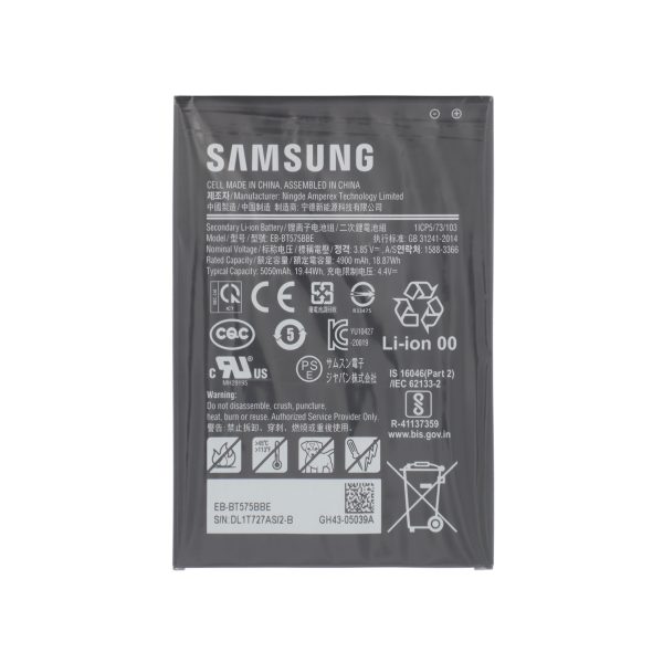 Bateria para Galaxy Tab Active 3 (T570/T575) - Samsung (SERVICE PACK)