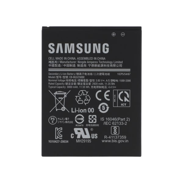 Bateria para Samsung Galaxy Xcover 5 (SERVICE PACK)