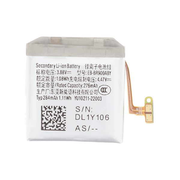 Bateria para Samsung Galaxy Watch 5 (40mm) (R900/R905) (SERVICE PACK)