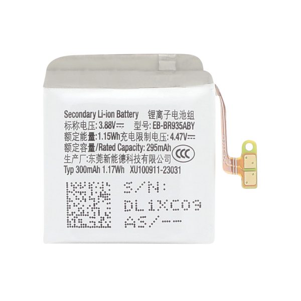 Bateria para Samsung Galaxy Watch 6 (40mm) (R930/R935) (SERVICE PACK)