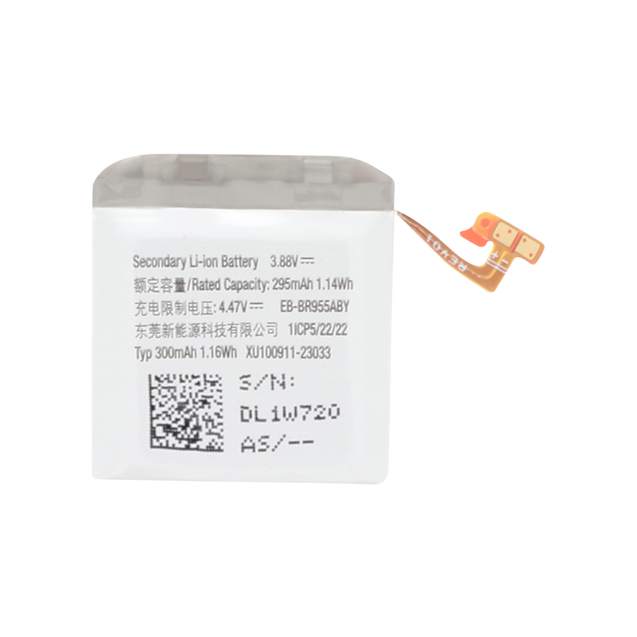 gh43-05160a-0001 Bateria para Samsung Galaxy Watch6 Classic (43mm) (SERVICE PACK) - Image 1