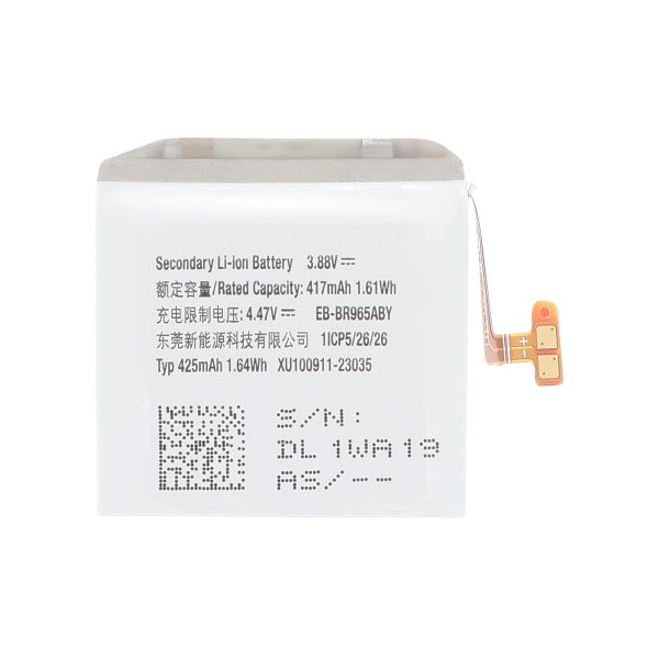 Bateria para Samsung Galaxy Watch6 Classic (47mm) (R960/R965) (SERVICE PACK)