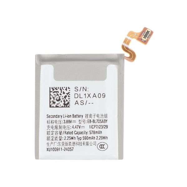 Bateria Samsung para Galaxy Watch Ultra (47mm) (SERVICE PACK)