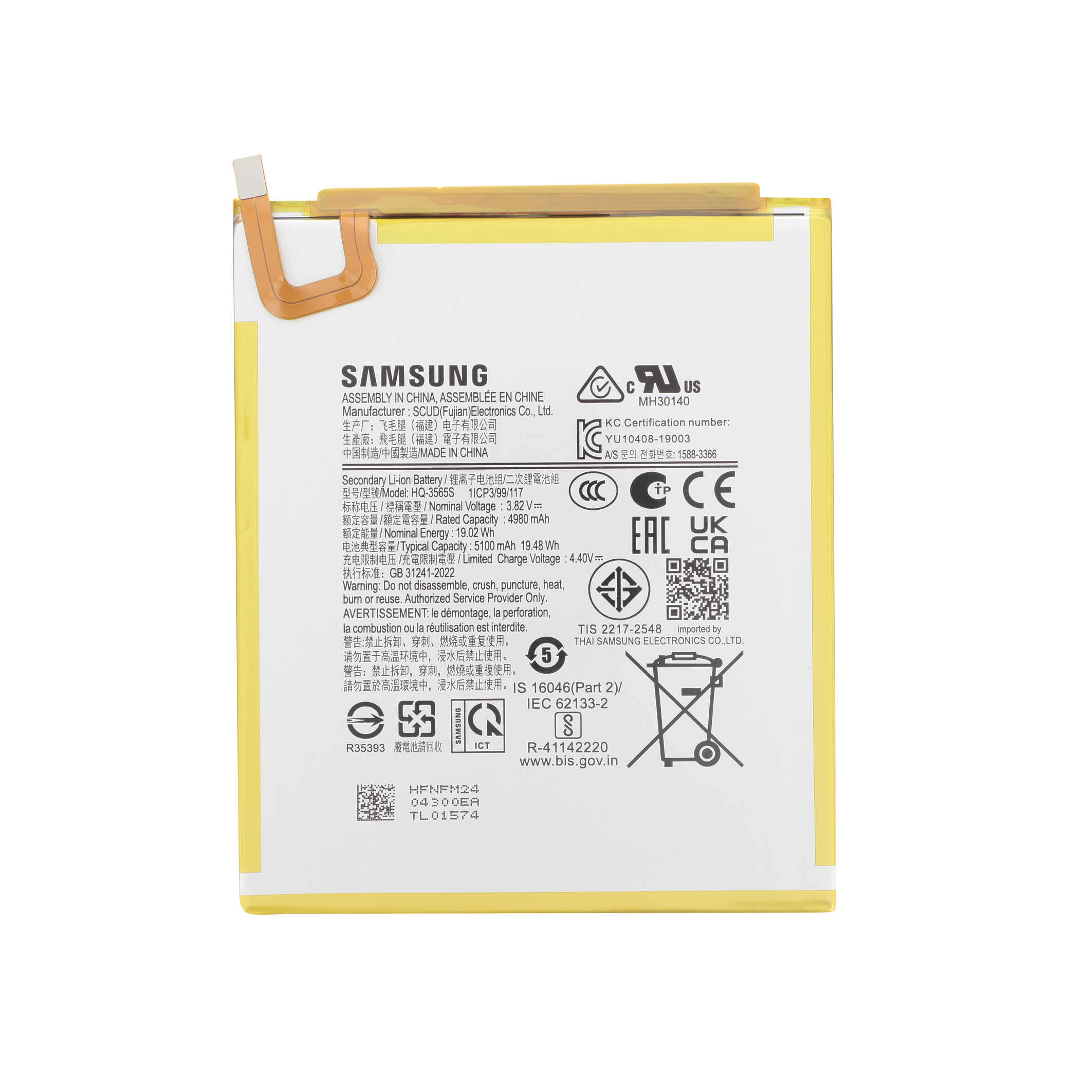 gh81-24281a-0000 Bateria para Galaxy Tab A9 (X110/X115) | Samsung (SERVICE PACK) - Image 1
