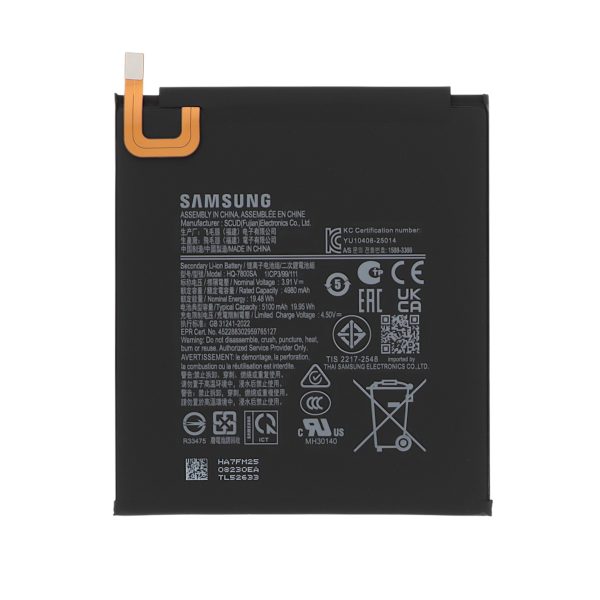 Bateria para Galaxy Tab A11 (X135B) - Samsung (SERVICE PACK)