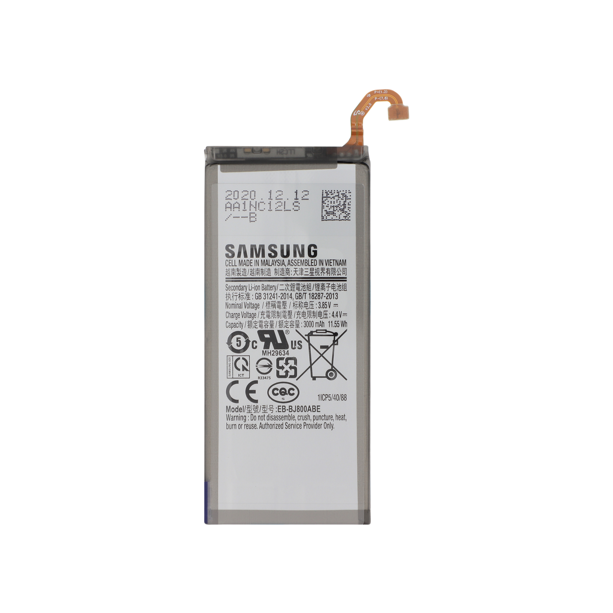 gh82-16865a-0001 Bateria para Samsung Galaxy J6/A6 2018 (J600F/A600F) (SERVICE PACK) - Image 1