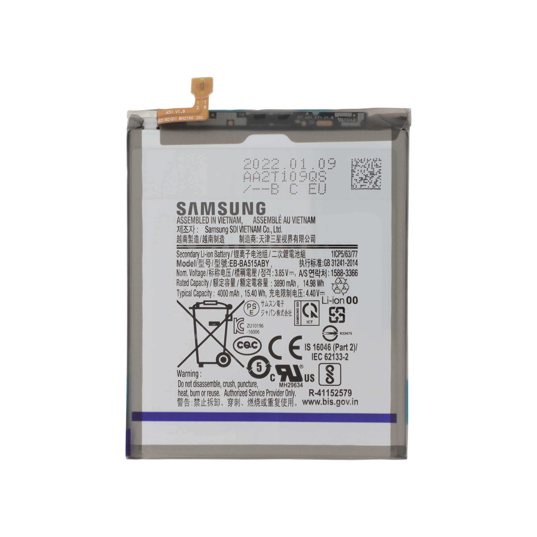 gh82-21668a-0000_1 Bateria para Samsung Galaxy A51 EB-BA515ABY (SERVICE PACK) - Image 1