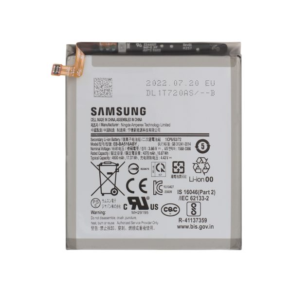 Bateria para Galaxy A51 5G (A516B) - Samsung (SERVICE PACK)