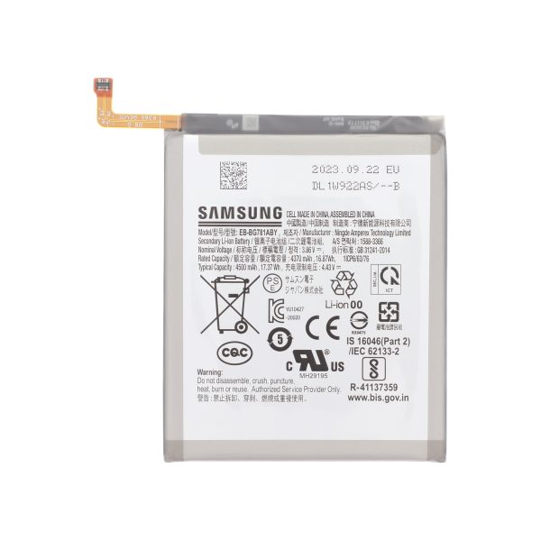 Bateria para Samsung Galaxy A52/A52S/S20 FE (SERVICE PACK)