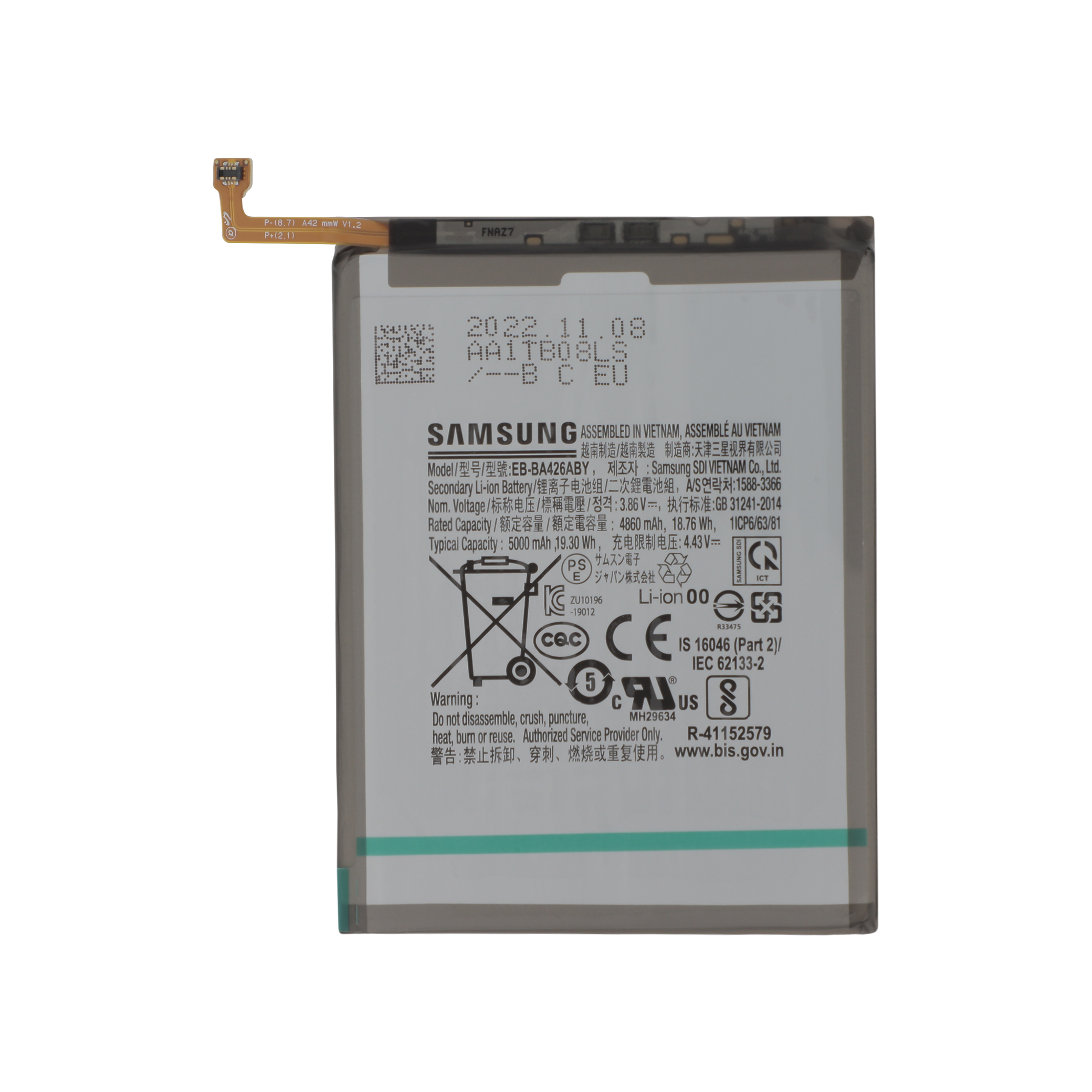 gh82-24377a-0000_1 Bateria para Galaxy A42 5G (A426B) (SERVICE PACK) - Image 1
