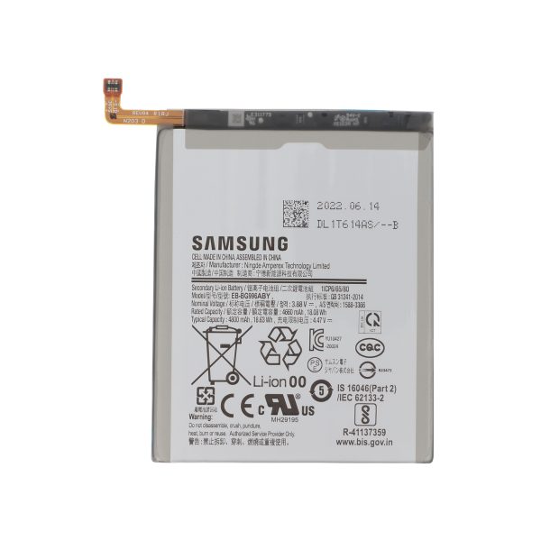 Bateria para Samsung Galaxy S21+ 5G (G996B) (SERVICE PACK)