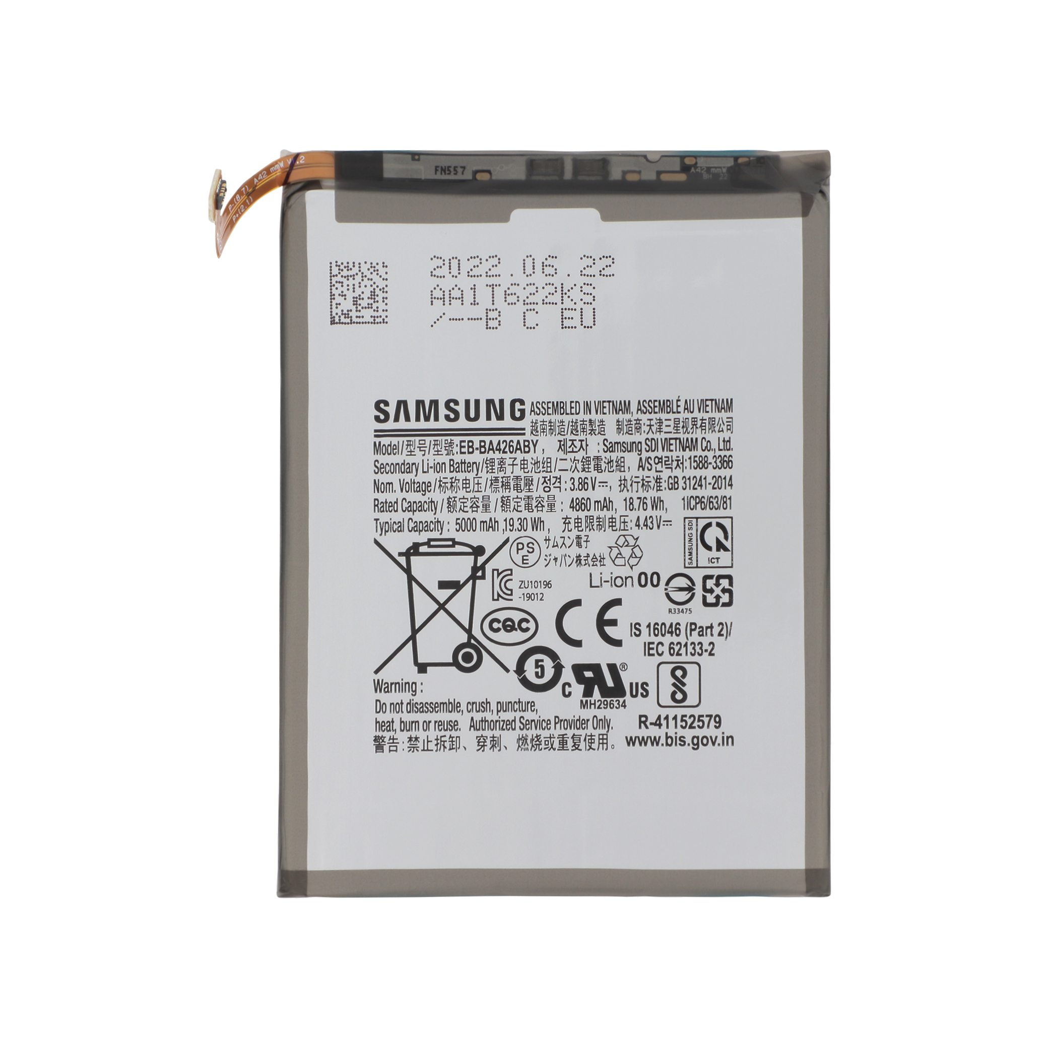 gh82-25461a-0001 Bateria para Samsung Galaxy A72 (A725F) (SERVICE PACK) - Image 1