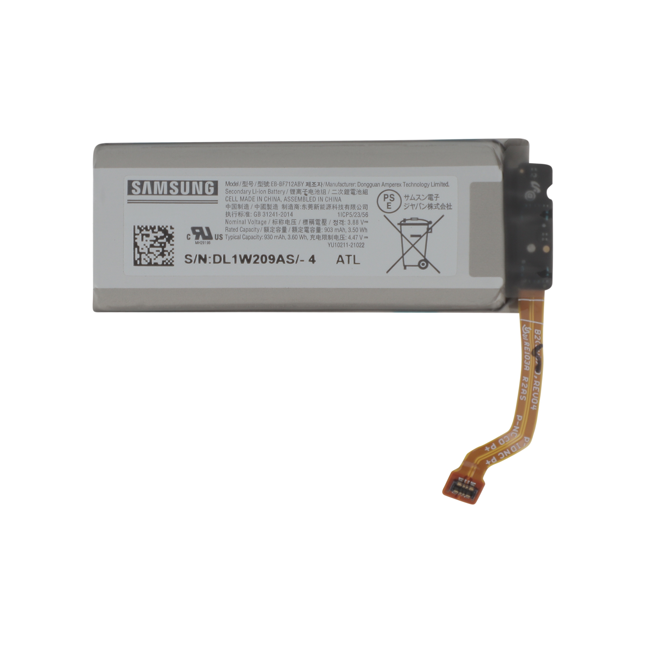 gh82-26271a-0000_1 Bateria Secundária para Samsung Galaxy Z Flip3 5G (F711B) (SERVICE PACK) - Image 1