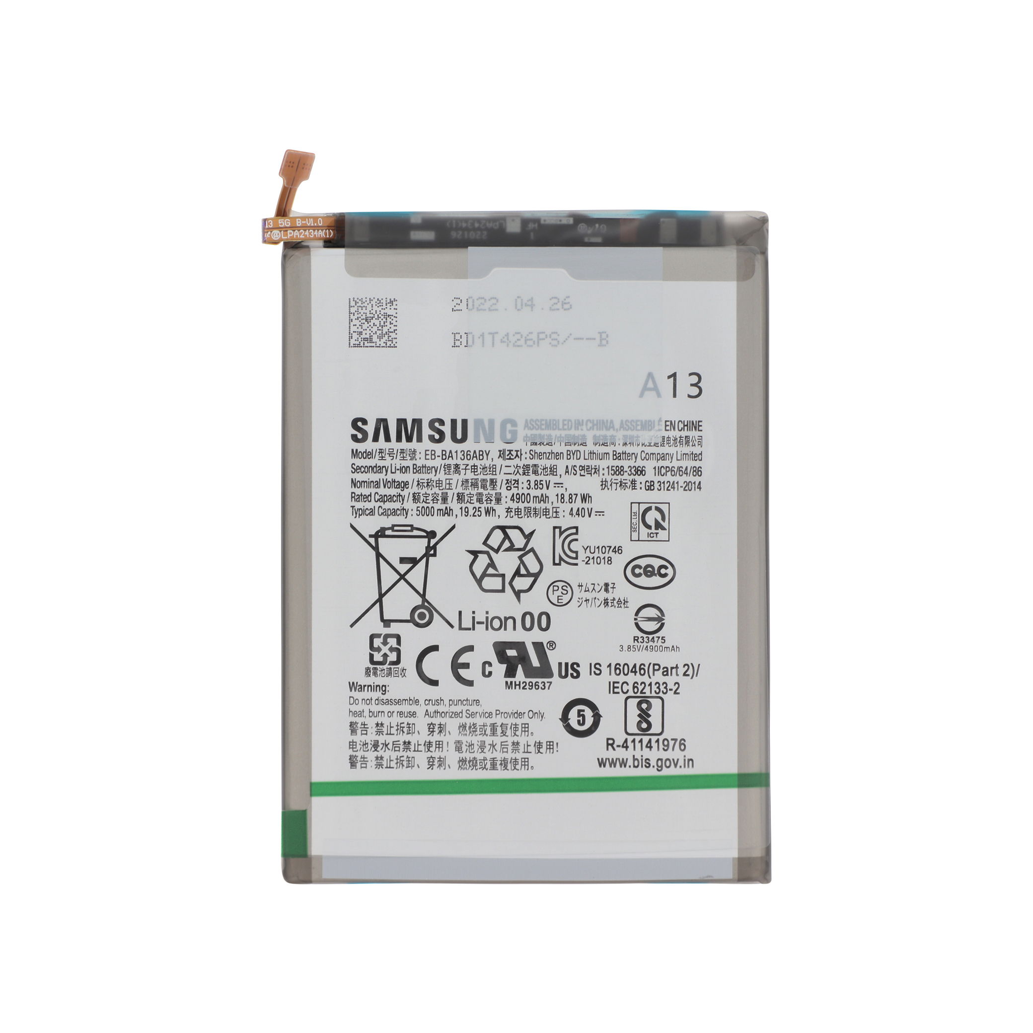 gh82-27431a-0000 Bateria para Samsung Galaxy A13 5G (A136B) - EB-BA136ABY (SERVICE PACK) - Image 1