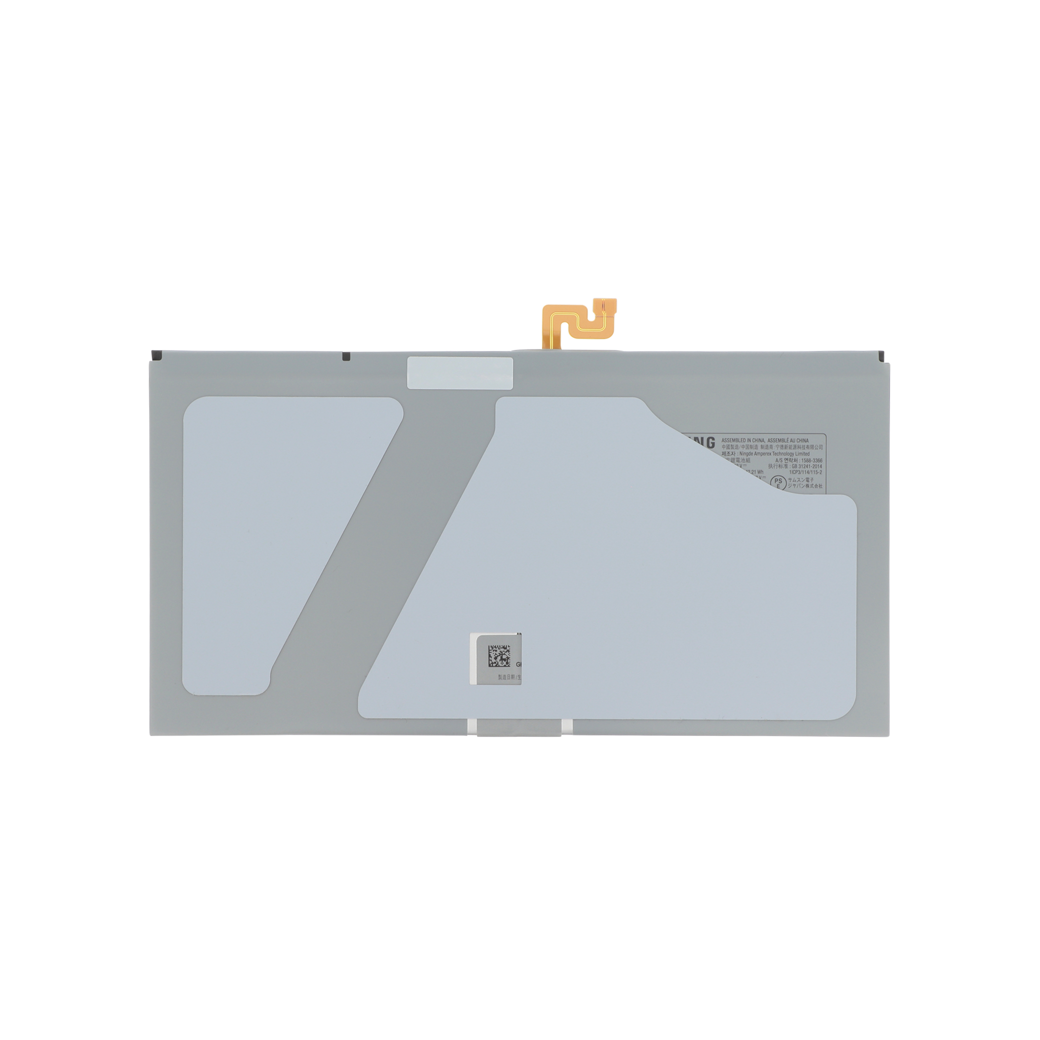 gh82-27843a-0001 Bateria para Galaxy Tab S8 Ultra (X900/X906) - Samsung (SERVICE PACK) - Image 1