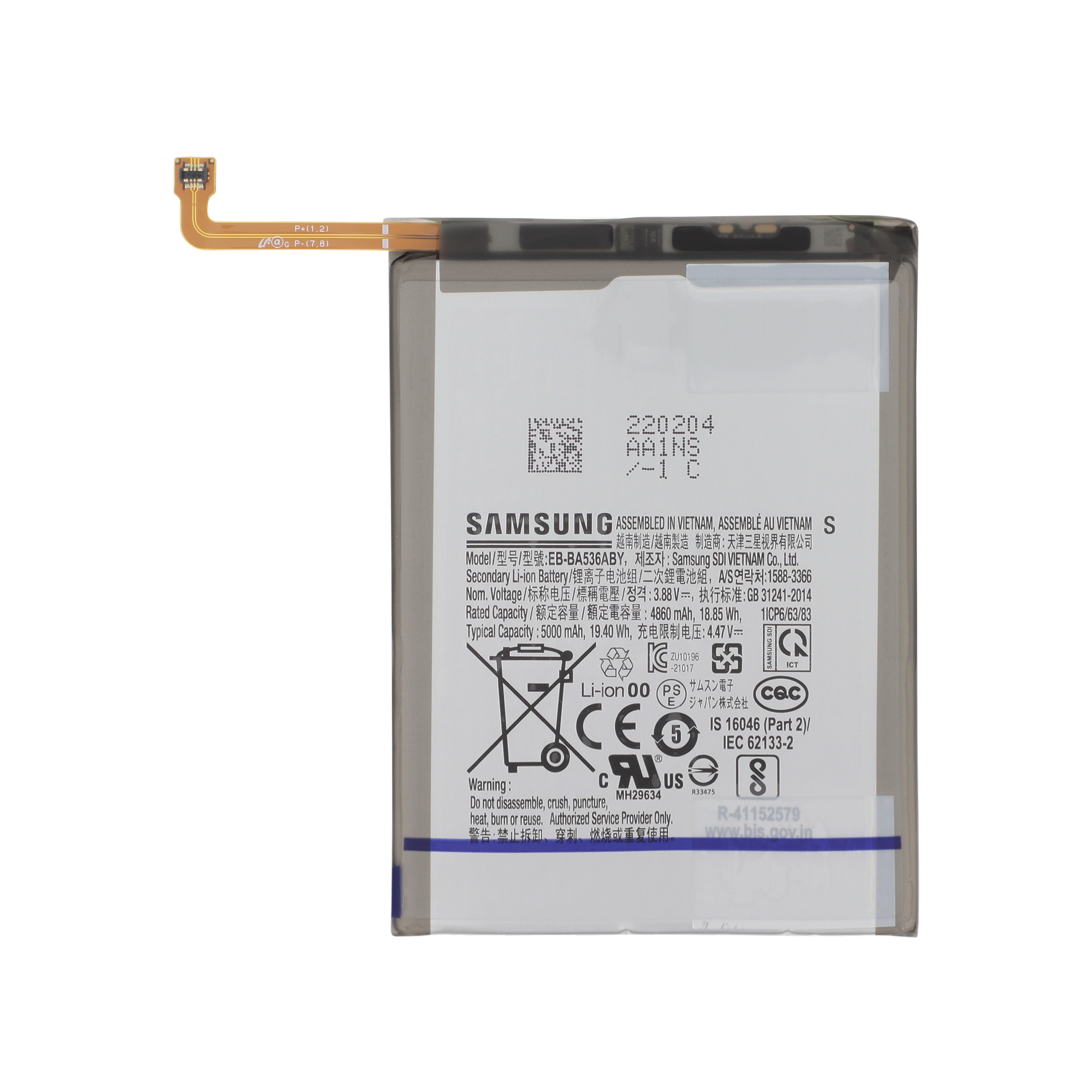 gh82-28146a-0000 Bateria para Samsung Galaxy A33 5G (A336B) - EB-BA536ABY (SERVICE PACK) - Image 1