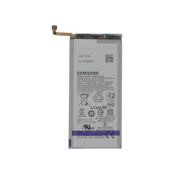 Bateria Secundária para Samsung Galaxy Z Fold4 (F936B) (SERVICE PACK)