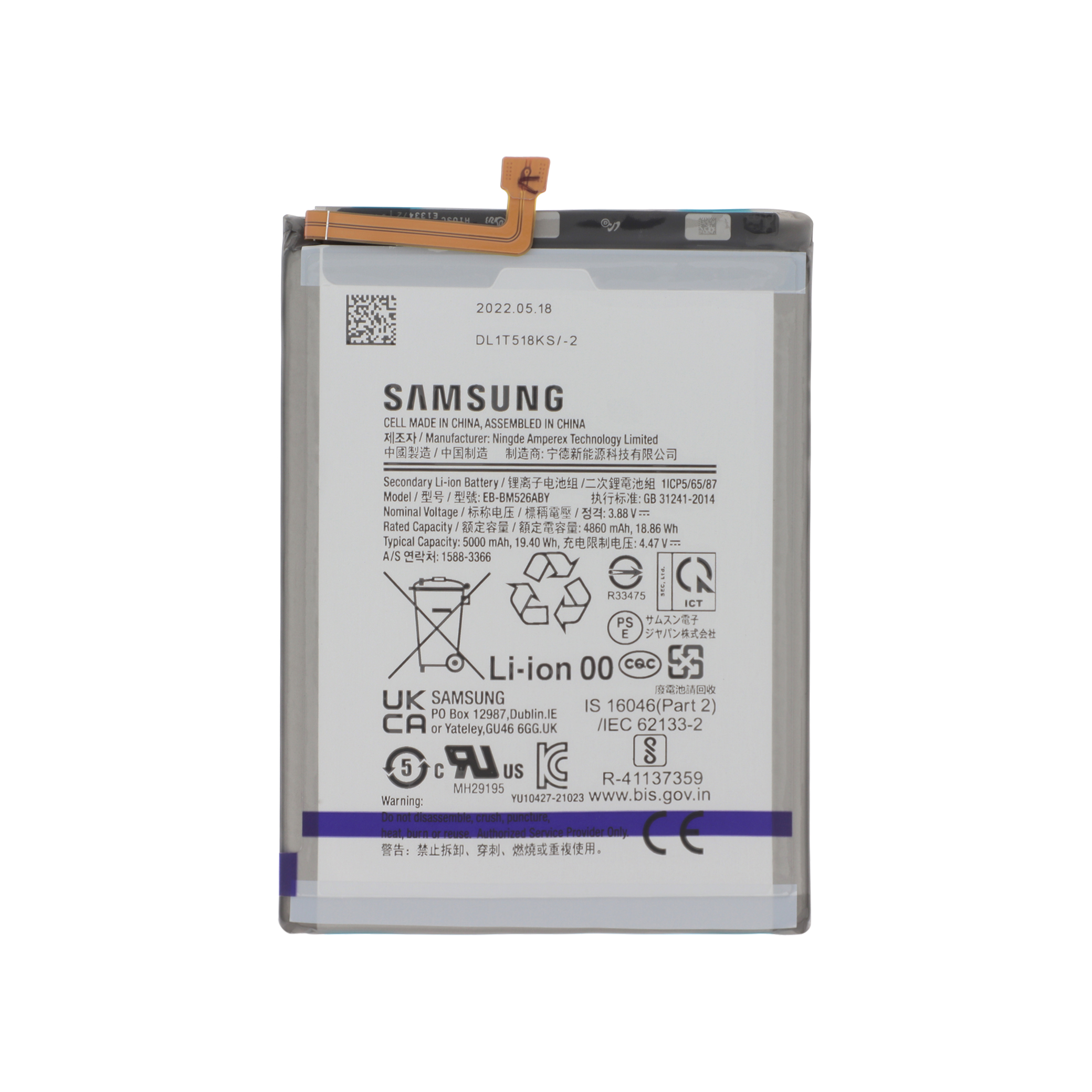 gh82-29731a-0000 Bateria para Samsung Galaxy A23 5G (A236B) (SERVICE PACK) - Image 1