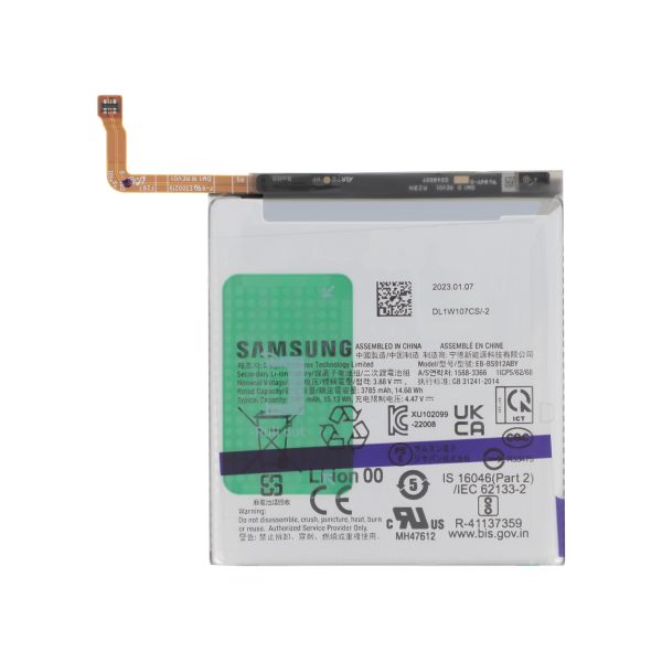 Bateria para Galaxy S23 (S911B) - Samsung (SERVICE PACK)
