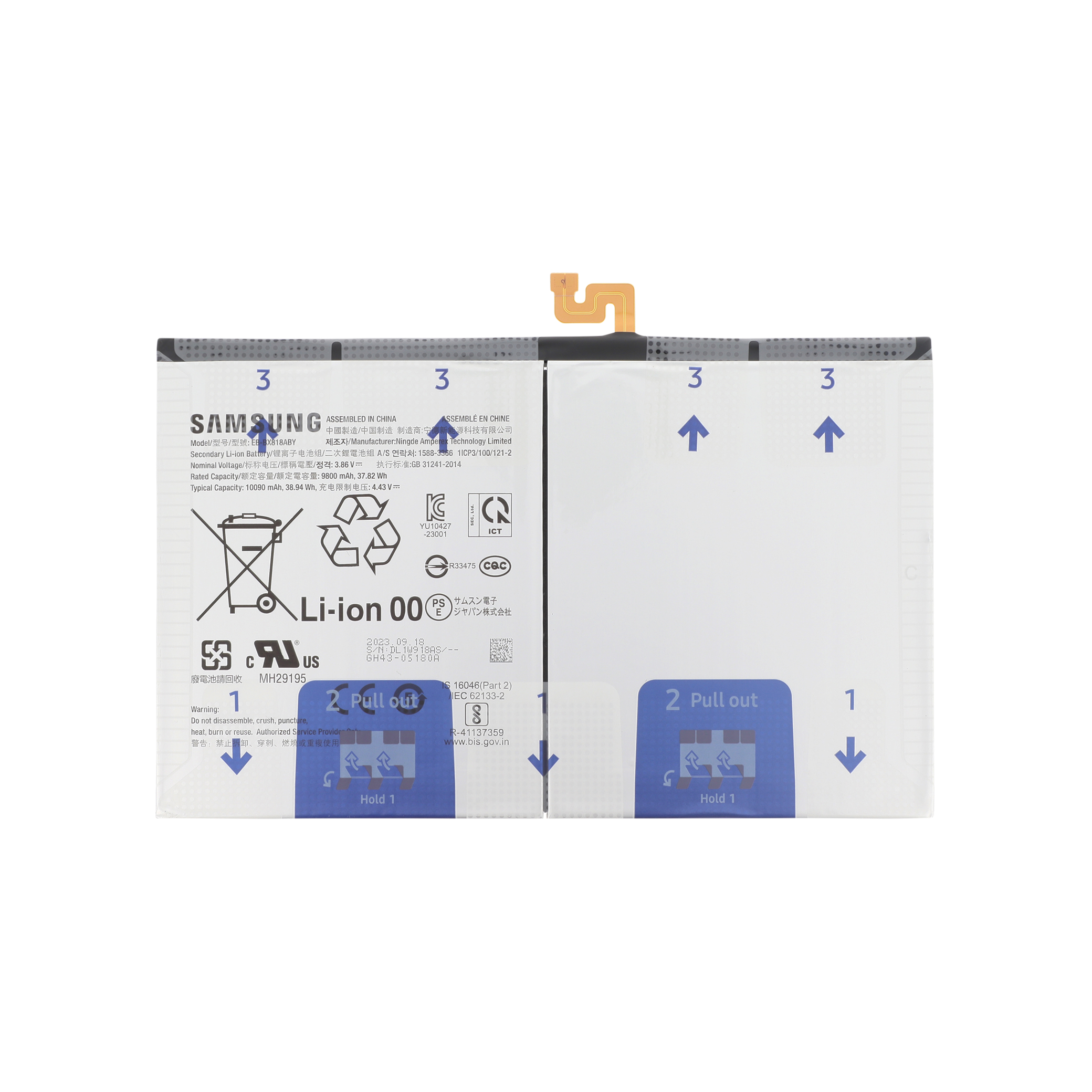 gh82-31907a-0001 Bateria para Samsung Galaxy Tab S9+ (X810/X816) (SERVICE PACK) - Image 1