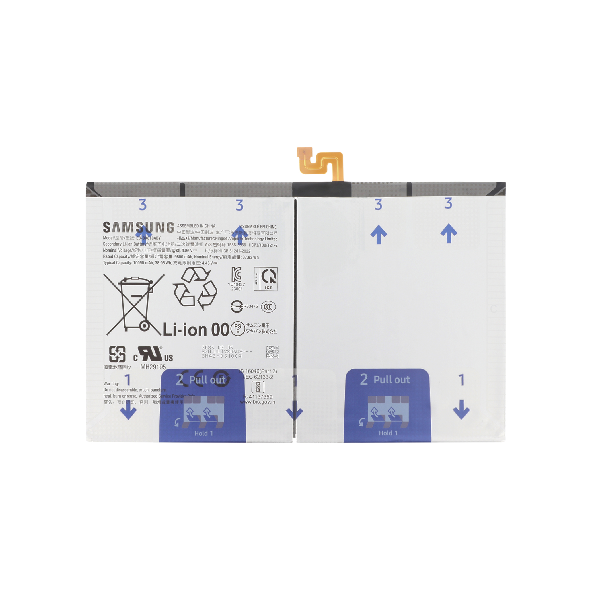 gh82-32756a-0001 Bateria para Galaxy Tab S9 FE+ 12.4’’ Samsung (SERVICE PACK) - Image 1
