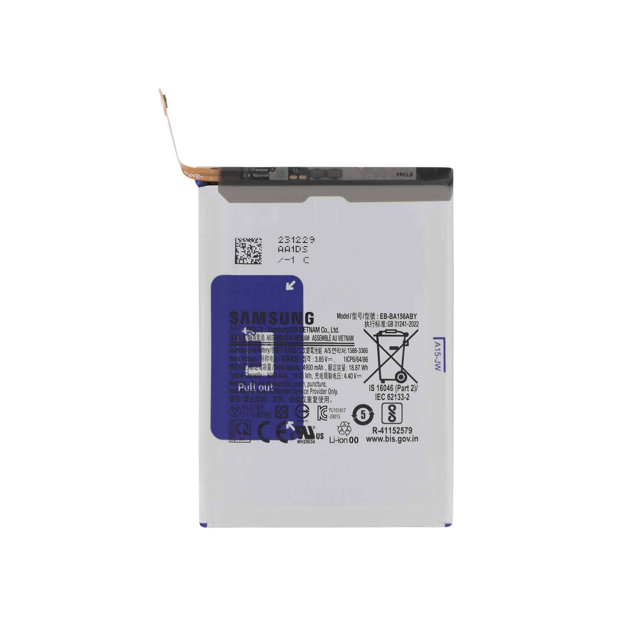 gh82-33639a-0000 Bateria para Samsung Galaxy A15 4G/5G (A155F/A156B) (SERVICE PACK) - Image 1