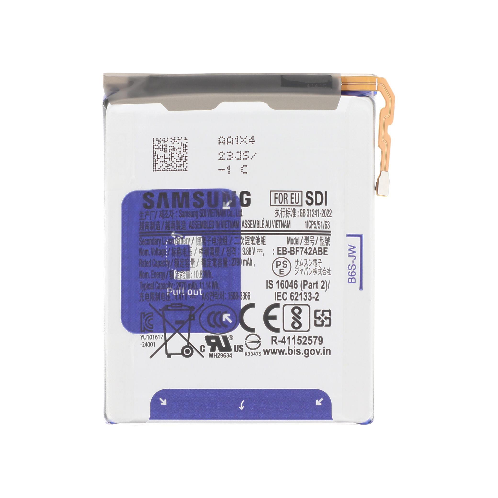 gh82-35024a-0000 Bateria Secundária para Samsung Galaxy Z Flip6 (F741B) (SERVICE PACK) - Image 1