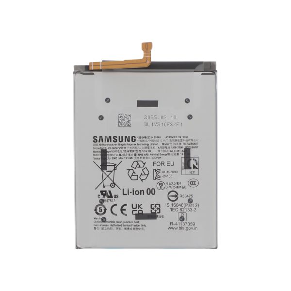 Bateria para Samsung Galaxy A56 5G (A566B) (SERVICE PACK)