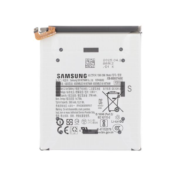 Bateria para Galaxy S25 Edge (S937B) - Samsung (SERVICE PACK)