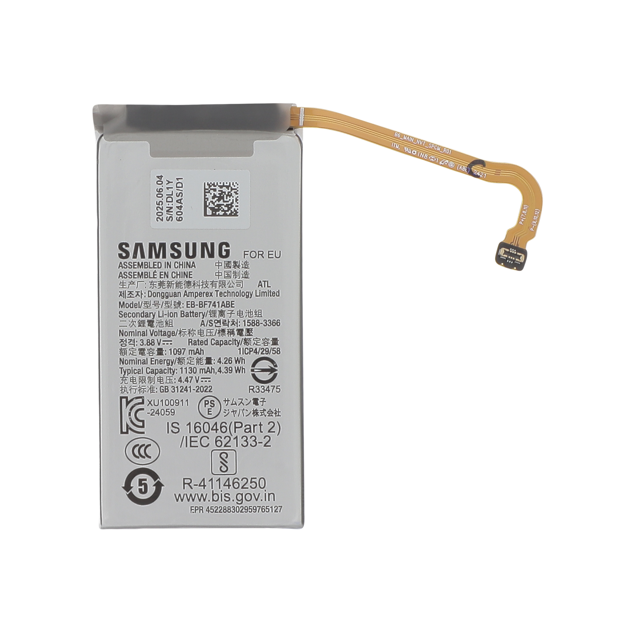 gh82-37736a-0000 Bateria Samsung para Galaxy Z Flip7 FE (F761B) (SERVICE PACK) - Image 1