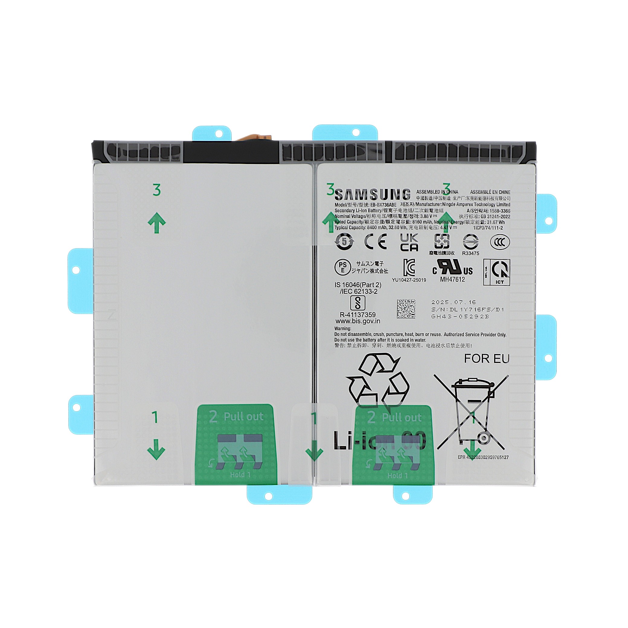 gh82-38270a-0001_1 Bateria para Samsung Galaxy Tab S11 5G (X736) (SERVICE PACK) - Image 1