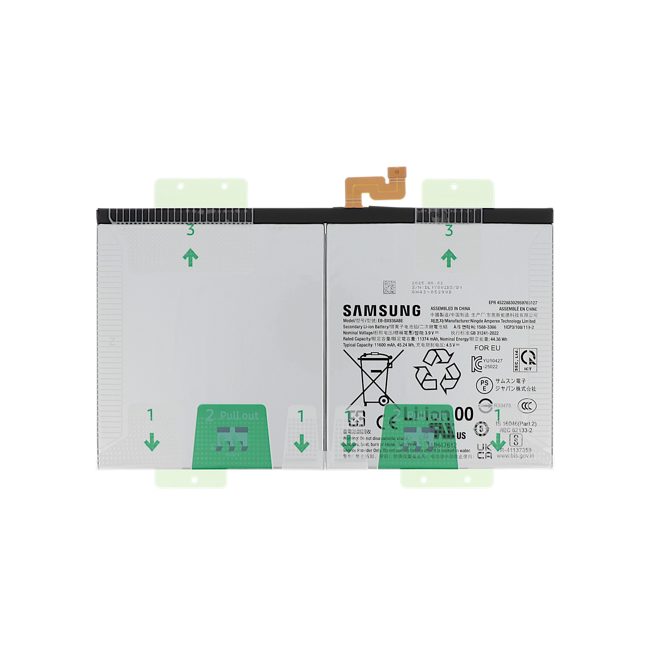 gh82-38349a-0000 Bateria para Galaxy Tab S11 Ultra 5G (X936B) - Samsung (SERVICE PACK) - Image 1
