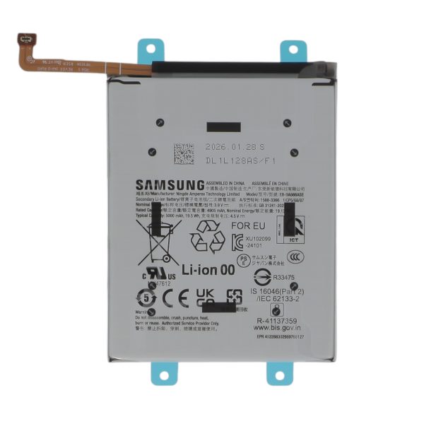 Bateria para Samsung Galaxy A37 5G (A376B) (SERVICE PACK)