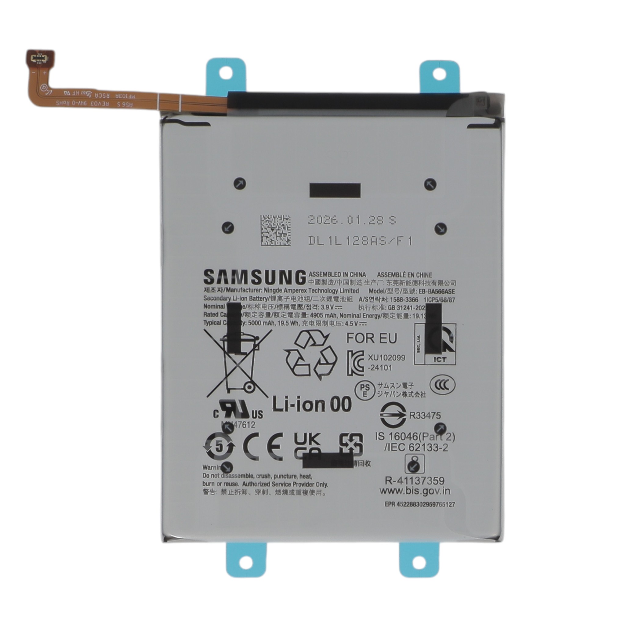 gh82-39233a-0000 Bateria para Samsung Galaxy A37 5G (A376B) (SERVICE PACK) - Image 1