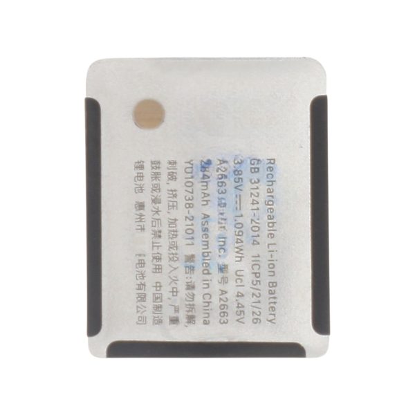 Bateria para Apple Watch Série 7 (41mm)