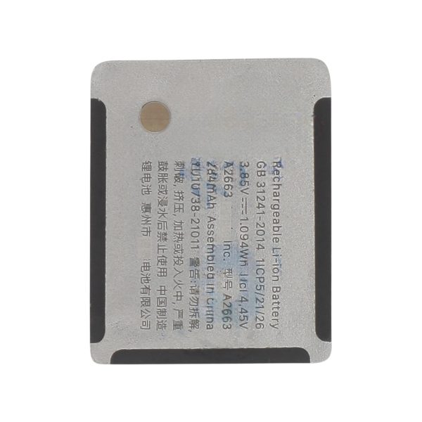 Bateria para Apple Watch Série 8 (41mm)